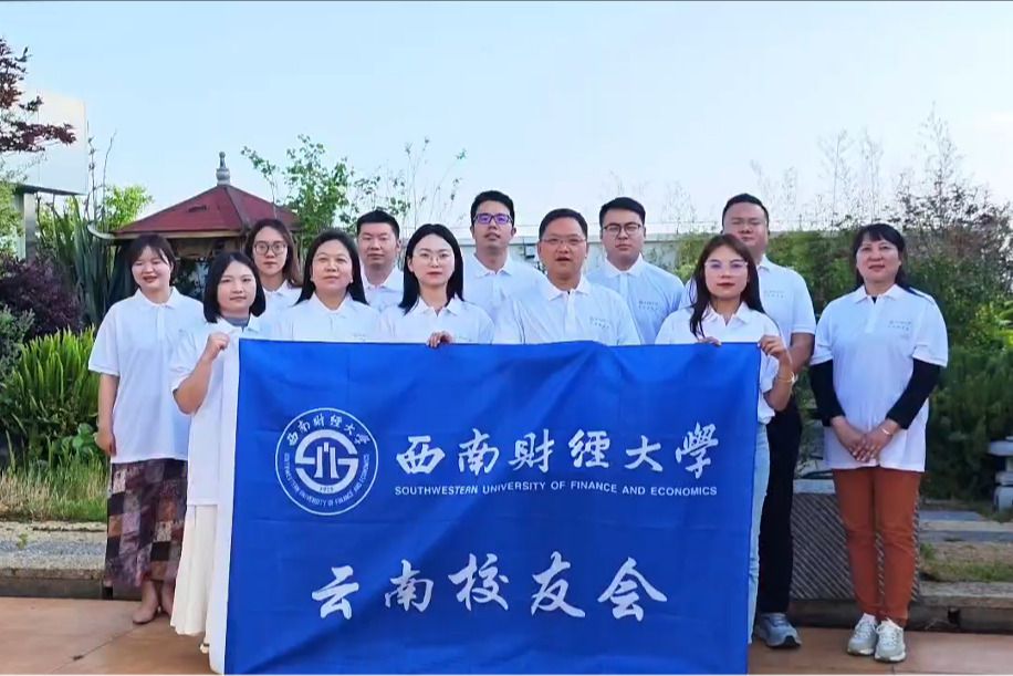 要深入新利luck18网址成为德甲联