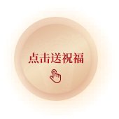 诞生于民族救亡图存之际