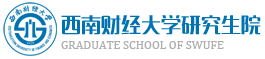 十大信誉平台