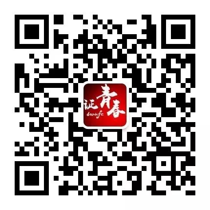 2025级博士研究生：