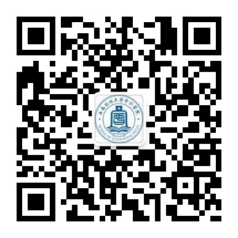 2024- 2025学年第2学期《高