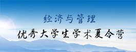 nb官网安全访问
